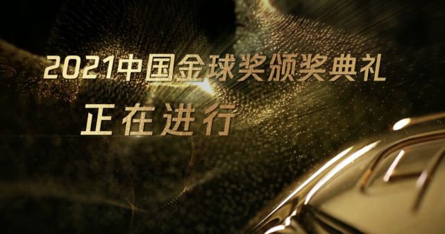 马岚急忙问：那明天买完家具，是不是当天就能住进去了？萧常坤没好气的说：买那么多家具，不得等人家送货安装啊？怎么着也得个两三天。
